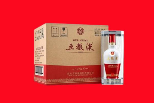 昆明回收五粮液